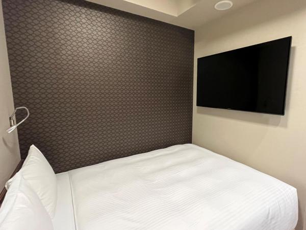 The BREAKFAST HOTEL Fukuoka Nakasu : photo 2 de la chambre chambre double standard - non-fumeurs