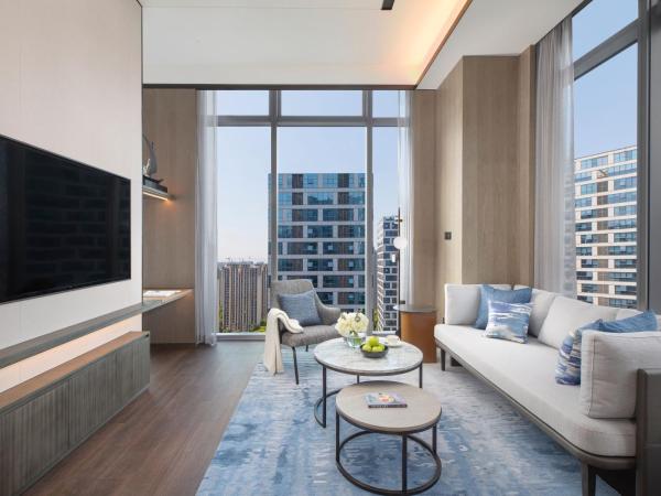 Marriott Executive Apartments Hangzhou : photo 2 de la chambre studio lit king-size exécutif - vue sur ville