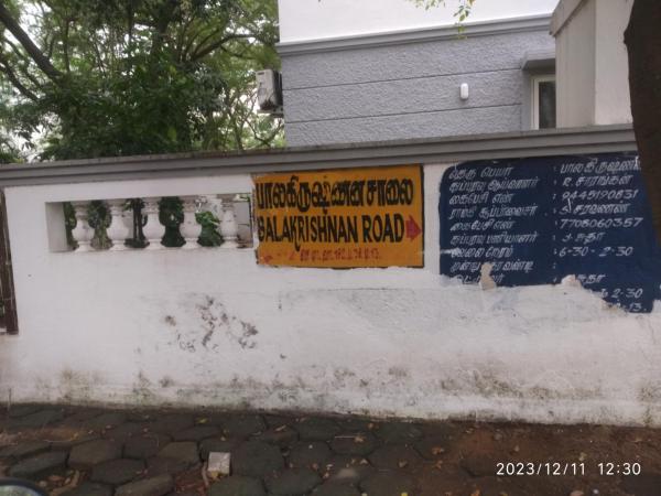 Royale Seaward Supreme : photo 9 de la chambre chambre double deluxe (2 adultes + 1 enfant)