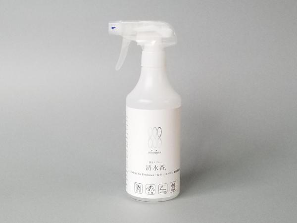 Country Hotel Niigata : photo 5 de la chambre chambre simple - non-fumeurs