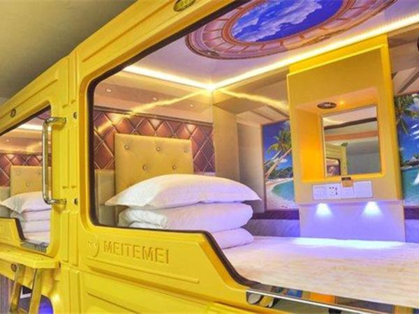 Hangzhou Memory Travel International Hotel-Edge Westlake : photo 1 de la chambre lit dans dortoir pour femmes de 4 lits