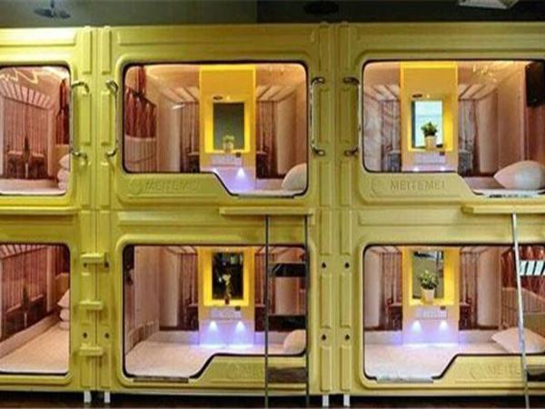 Hangzhou Memory Travel International Hotel-Edge Westlake : photo 2 de la chambre lit dans dortoir pour femmes de 4 lits