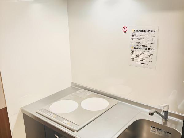 Kyoto Sanjo Ohashi : photo 5 de la chambre appartement standard