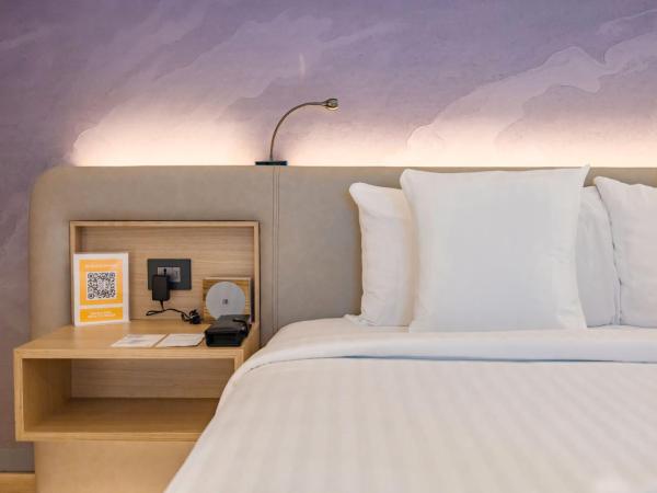 Novotel Ahmedabad : photo 1 de la chambre premier king room on exclusive floor with premier lounge access