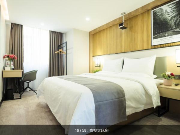 The Best Time Hotel Pazhou-Free shuttle bus for canton fair : photo 3 de la chambre chambre double deluxe