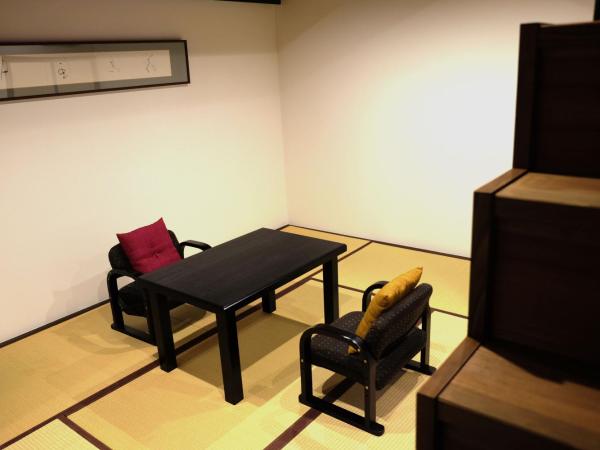 Toshiharu Ryokan : photo 10 de la chambre maison de vacances