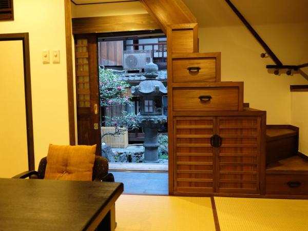 Toshiharu Ryokan : photo 1 de la chambre maison de vacances