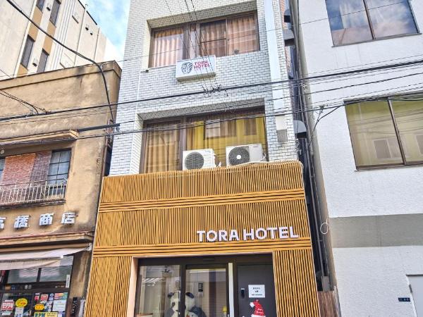 Tora Hotel Ueno - Vacation STAY 52751v : photo 2 de la chambre appartement