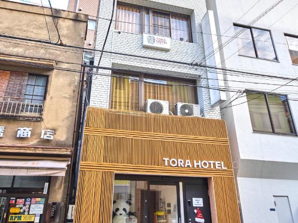Tora Hotel Ueno - Vacation STAY 52751v : photo 3 de la chambre appartement