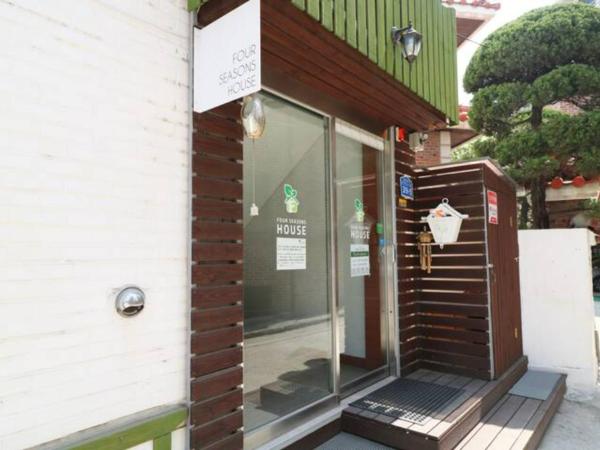 Four Seasons House (Female only) : photo 3 de la chambre lit dans dortoir pour femmes de 4 lits