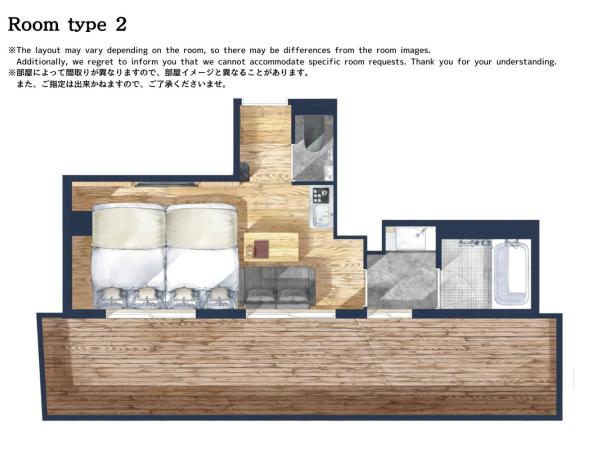 Sakura Cross Hotel Shinjuku East : photo 3 de la chambre chambre lits jumeaux avec baignoire