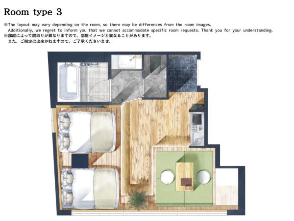 Sakura Cross Hotel Shinjuku East : photo 4 de la chambre chambre lits jumeaux avec baignoire