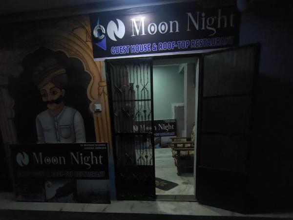 MOON NIGHT GUEST HOUSE : photo 5 de la chambre chambre double - vue sur montagne