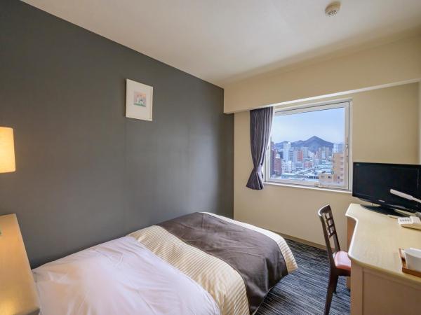 Kotoni Green Hotel : photo 4 de la chambre chambre simple - fumeurs