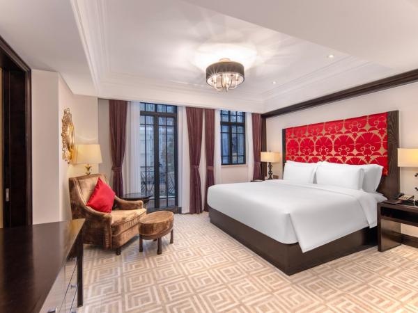 The Yangtze Boutique Shanghai - Free minibar for the first round of the day : photo 1 de la chambre boutique balcony king room - welcome fruit  & welcome snacks *1  per stay ( up 2 persons ) 