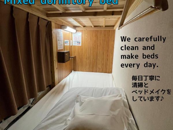 JAM HOSTEL Hakata Station Front : photo 2 de la chambre lit superposé dans dortoir mixte