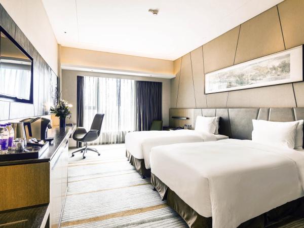 Radisson Blu Shanghai Pudong Jinqiao : photo 4 de la chambre chambre lits jumeaux deluxe