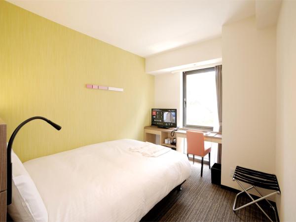 Hotel Nets Sapporo : photo 1 de la chambre chambre double avec petit lit double - non-fumeurs