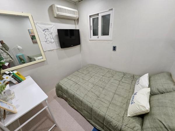 Seoul Stay : photo 1 de la chambre chambre double avec salle de bains privative