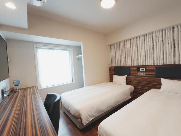 The BREAKFAST HOTEL Fukuoka Nakasu : photo 1 de la chambre chambre lits jumeaux supérieure - non-fumeurs