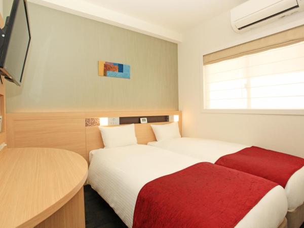 Urban Hotel Kyoto Nijo Premium : photo 1 de la chambre chambre lits jumeaux hollywood - non-fumeurs