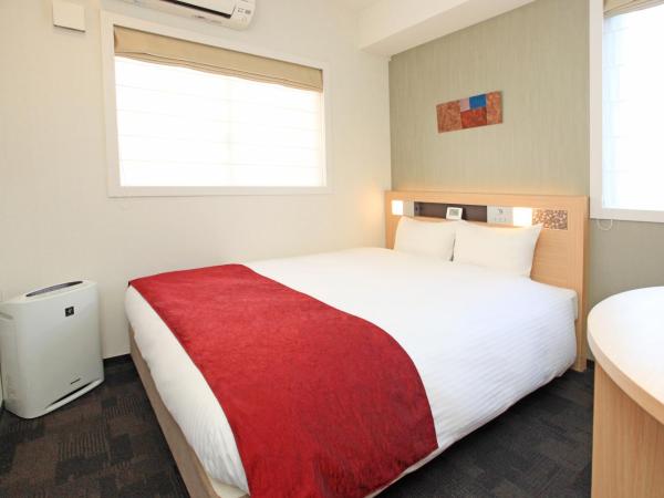 Urban Hotel Kyoto Nijo Premium : photo 1 de la chambre chambre simple
