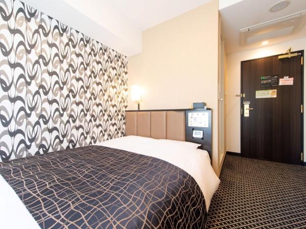 APA Hotel TKP Tokyo Nishi-Kasai : photo 6 de la chambre chambre double - non-fumeurs