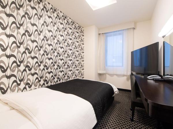 APA Hotel TKP Tokyo Nishi-Kasai : photo 2 de la chambre chambre double Économique - non-fumeurs