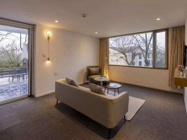 Aventree Hotel : photo 1 de la chambre suite junior - vue sur jardin