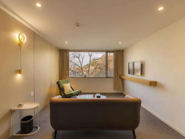 Aventree Hotel : photo 2 de la chambre suite - vue sur jardin