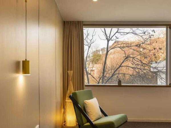 Aventree Hotel : photo 3 de la chambre suite - vue sur jardin