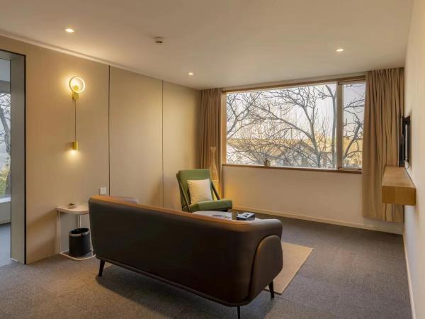 Aventree Hotel : photo 4 de la chambre suite - vue sur jardin