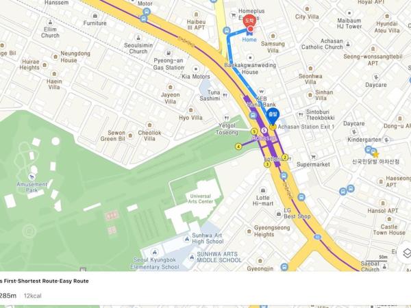 liilliil Residence Seoul : photo 7 de la chambre appartement 3 chambres