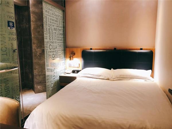 JUNYI Hotel Nanjing Olympic Sports Center : photo 3 de la chambre chambre double Économique