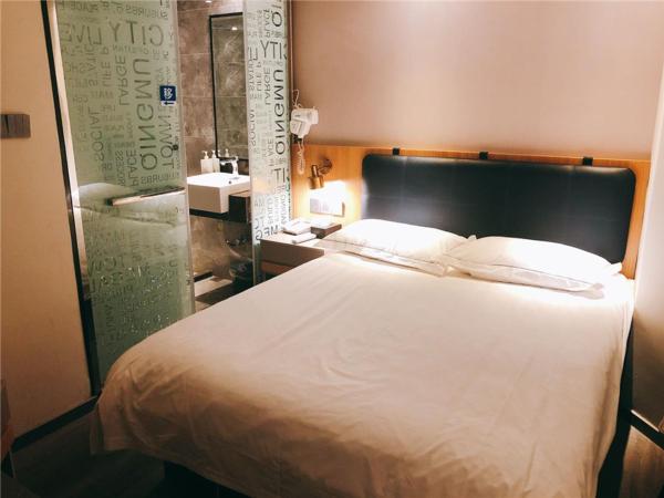 JUNYI Hotel Nanjing Olympic Sports Center : photo 4 de la chambre chambre double Économique