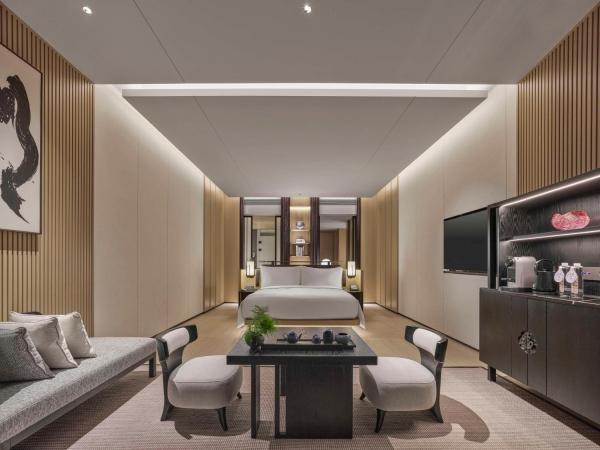 Hilton Nanjing Niushoushan : photo 2 de la chambre chambre lit king-size exécutive