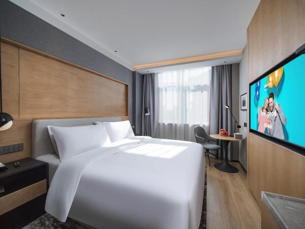 Park Inn by Radisson Tianjin Five Old Street Nanjing Road : photo 1 de la chambre exquisited double room