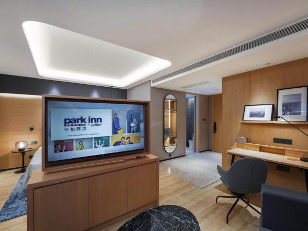 Park Inn by Radission Tianjin Binhai International Airport : photo 4 de la chambre chambre double avec vue