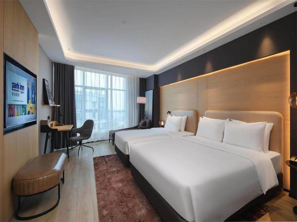 Park Inn by Radission Tianjin Binhai International Airport : photo 9 de la chambre chambre familiale deluxe