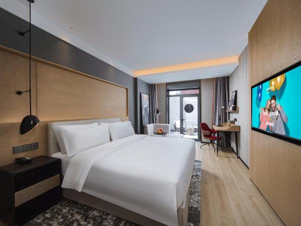 Park Inn by Radisson Tianjin Five Old Street Nanjing Road : photo 4 de la chambre chambre double avec vue