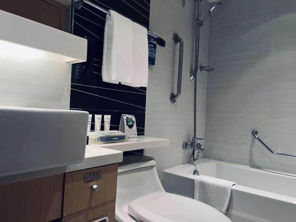 Park Inn by Radisson Shanghai Downtown : photo 2 de la chambre chambre lits jumeaux confort