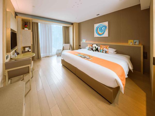 Novotel Shanghai Clover : photo 2 de la chambre chambre lit king-size de luxe - vue sur ville