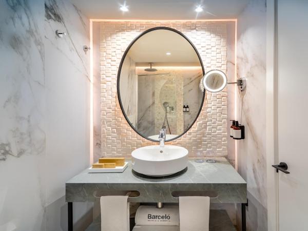 Barceló Carmen Granada : photo 2 de la chambre chambre double