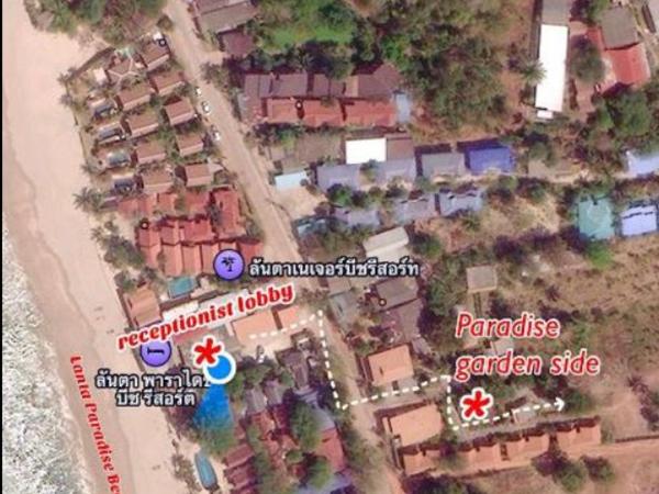 Lanta Paradise Beach Resort : photo 1 de la chambre chambre lit queen-size - vue sur jardin