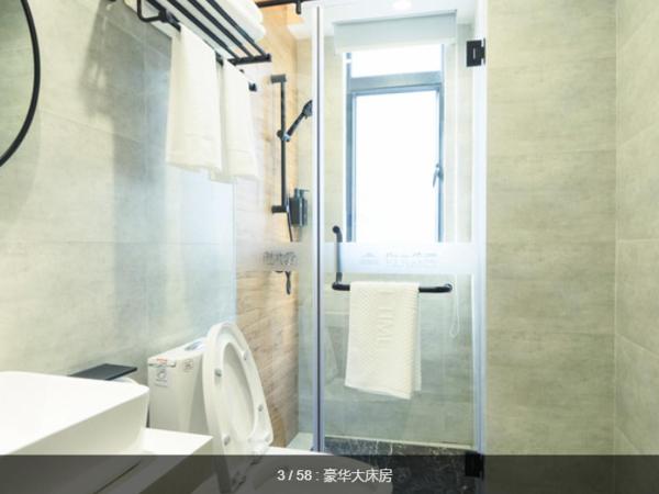 The Best Time Hotel Pazhou-Free shuttle bus for canton fair : photo 9 de la chambre chambre lits jumeaux deluxe