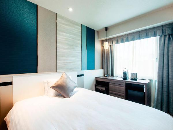 Hotel JAL City Nagasaki : photo 1 de la chambre nagasaki plus single room - non-smoking