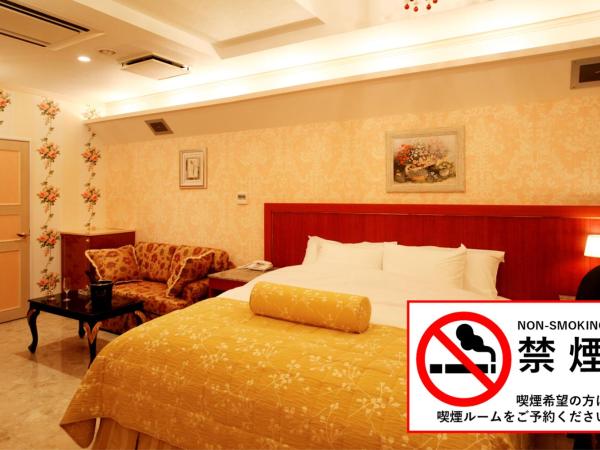 Meguro Emperor (Adult Only) : photo 10 de la chambre chambre double