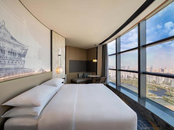 Wuhan Marriott Hotel Wuchang : photo 1 de la chambre lake view studio - executive lounge access