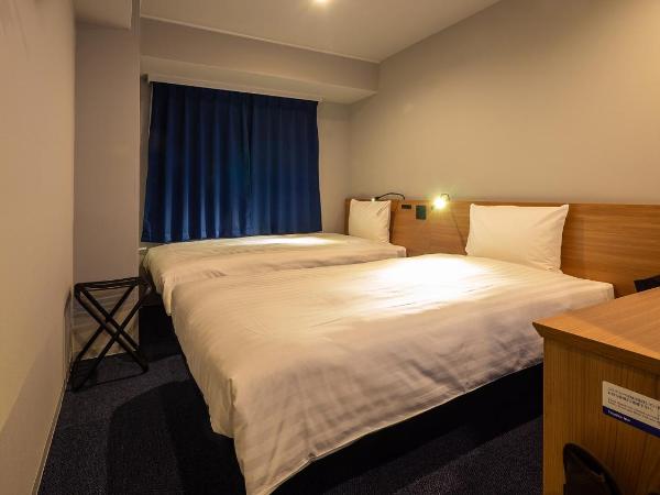 Toyoko Inn Osaka Yodoyabashi-eki Minami : photo 5 de la chambre chambre lits jumeaux - non-fumeurs