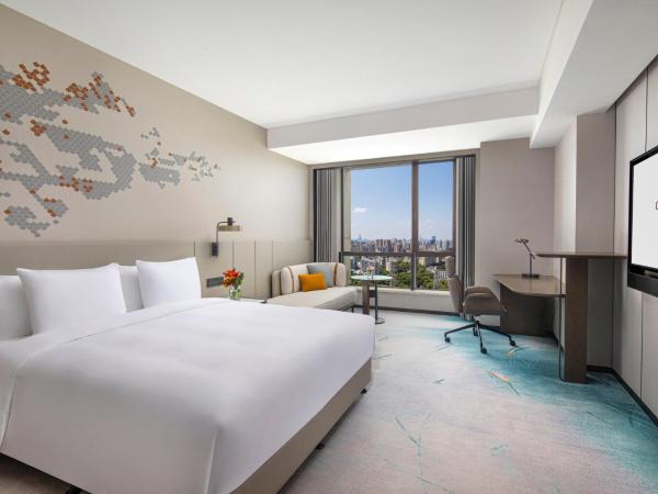 Crowne Plaza Shanghai Jinxiu, an IHG Hotel : photo 4 de la chambre chambre lit king-size standard